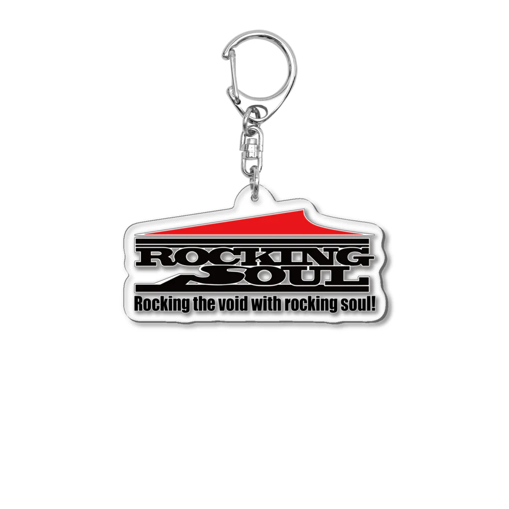 コマノリュウジのグッズ工房 ～Ryuji Komano's Goods Workshop～のROCKING SOUL ～Rocking the Void with Rocking soul! Acrylic Key Chain