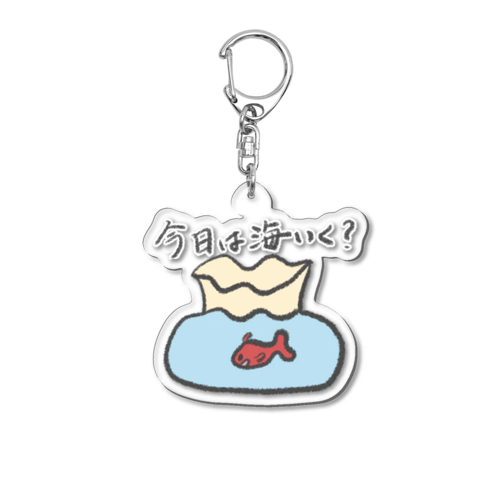 oroninet_subの金魚 Acrylic Key Chain