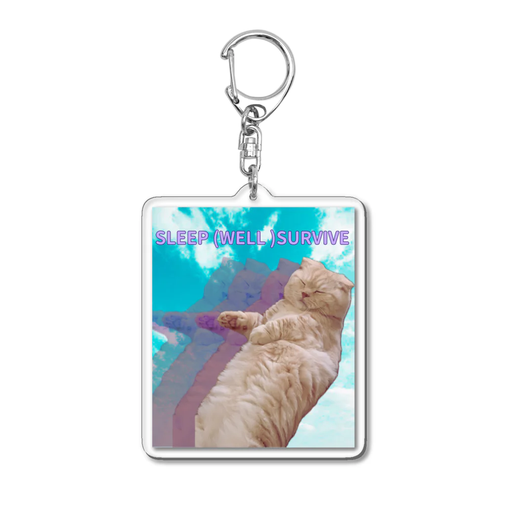 Sleep SurviveのSleep Well lavender Acrylic Key Chain