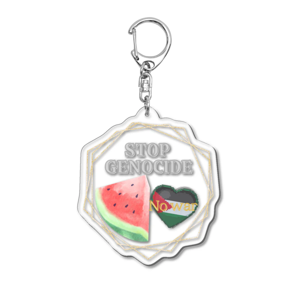 ゆのSTOP GENOCIDE Acrylic Key Chain