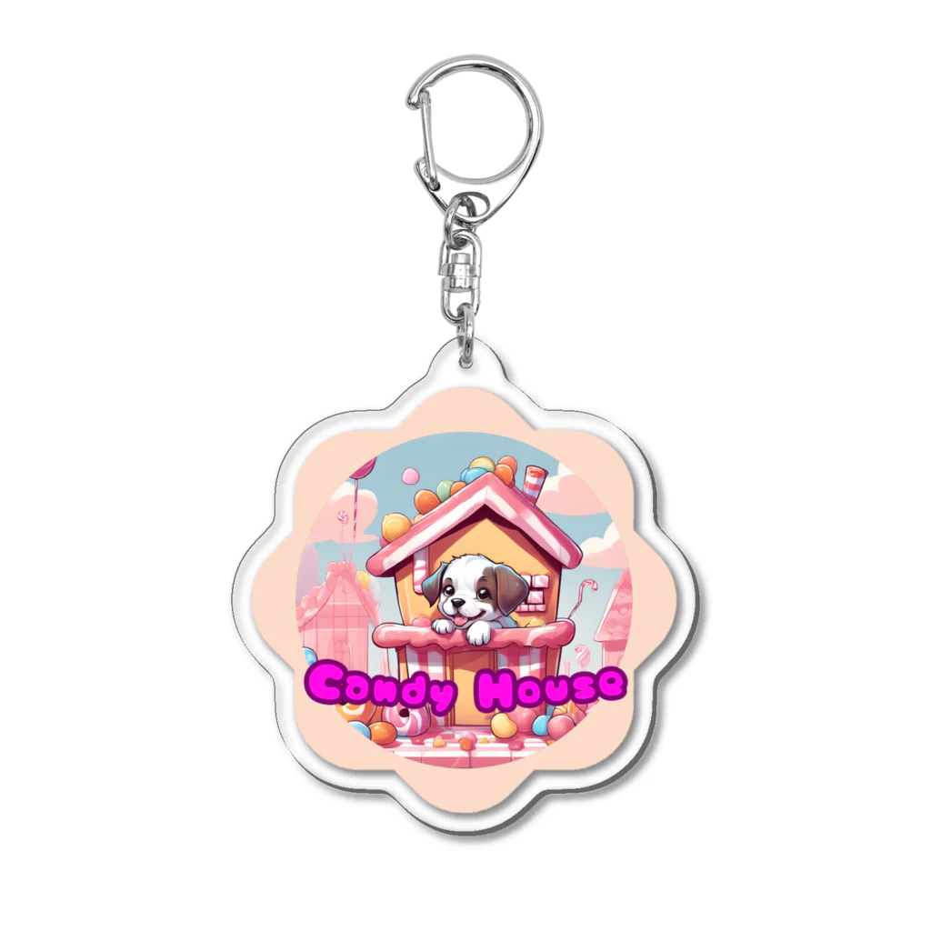 AoBa create【あおくり】のCandy House🐶 Acrylic Key Chain