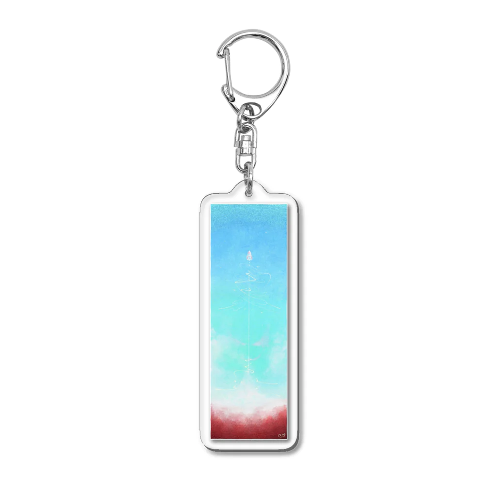 Tem(テム)🍣の夏への脱出 Acrylic Key Chain