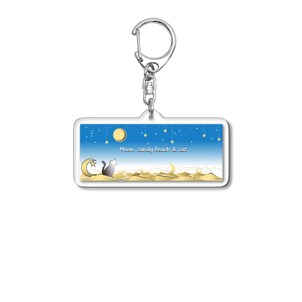 OHJUYAのMoon, sandy beach and cat Acrylic Key Chain