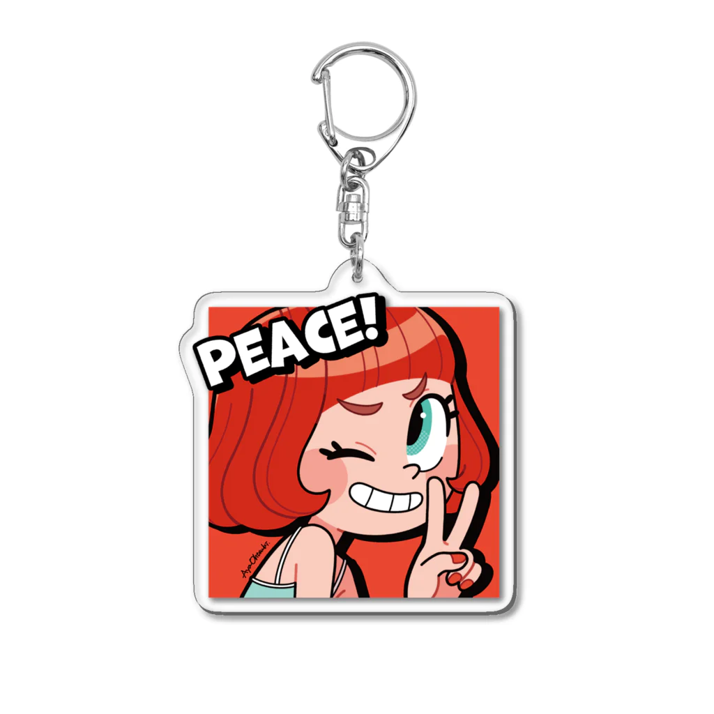 おおつきあやのPEACE！ アクリルキーホルダー