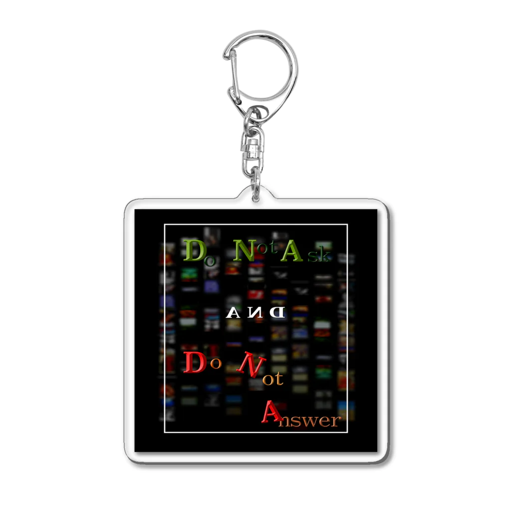 metamemeMatrix（メタミーム・マトリックス）のDNA & DNA Acrylic Key Chain