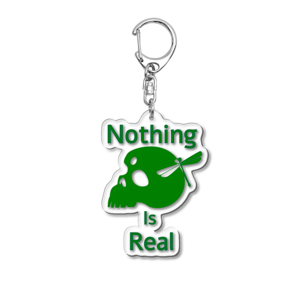 『NG （Niche・Gate）』ニッチゲート-- IN SUZURIのNothing Is Real.（緑） アクリルキーホルダー