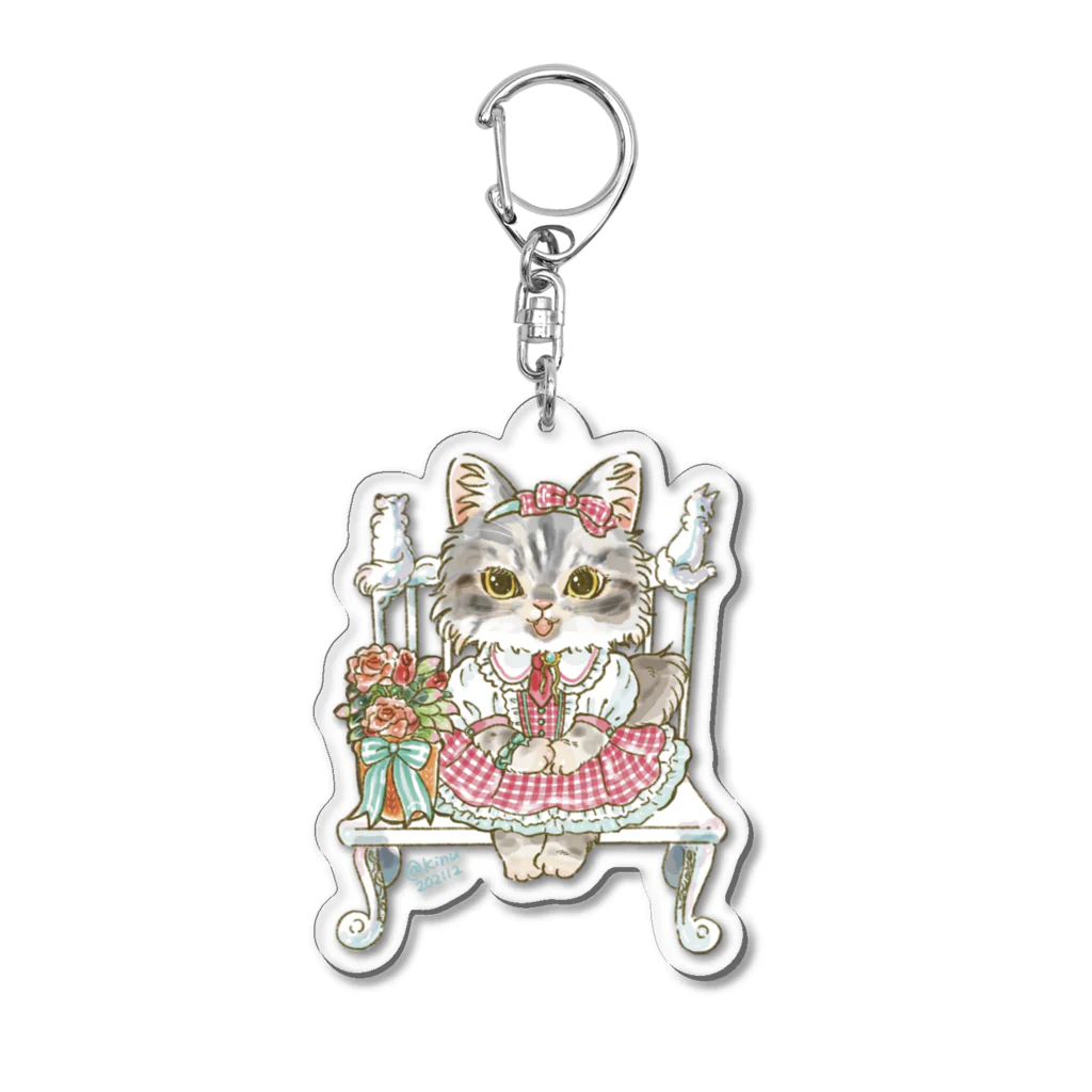 猫のきぬくんのお店のミルちゃん　ソロバージョン Acrylic Key Chain