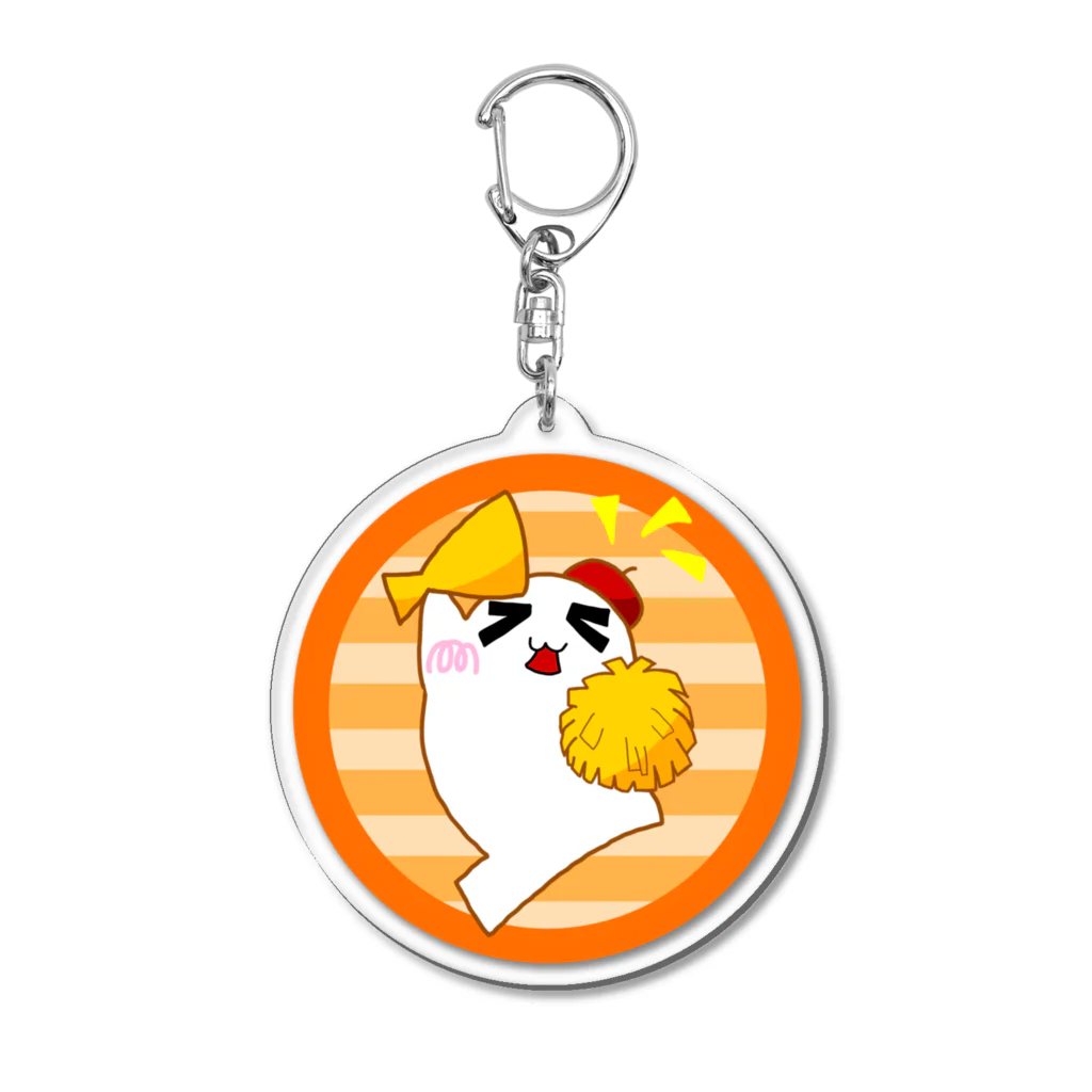 もちゃっともちの応援！もちゃっともち Acrylic Key Chain