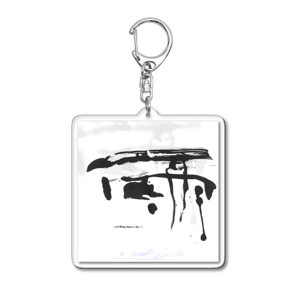 Hitomiの雨-tiny lonely Rainy days- Acrylic Key Chain