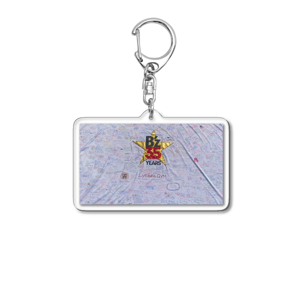 LycheeGYMの35周年記念アクリルキーホルダー Acrylic Key Chain