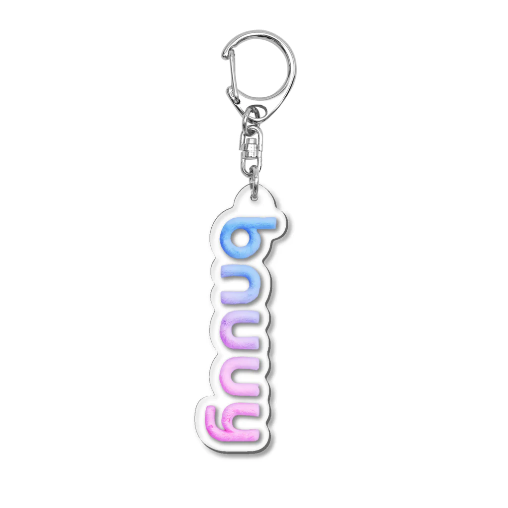 うさぎさんストアのbnuuy Acrylic Key Chain