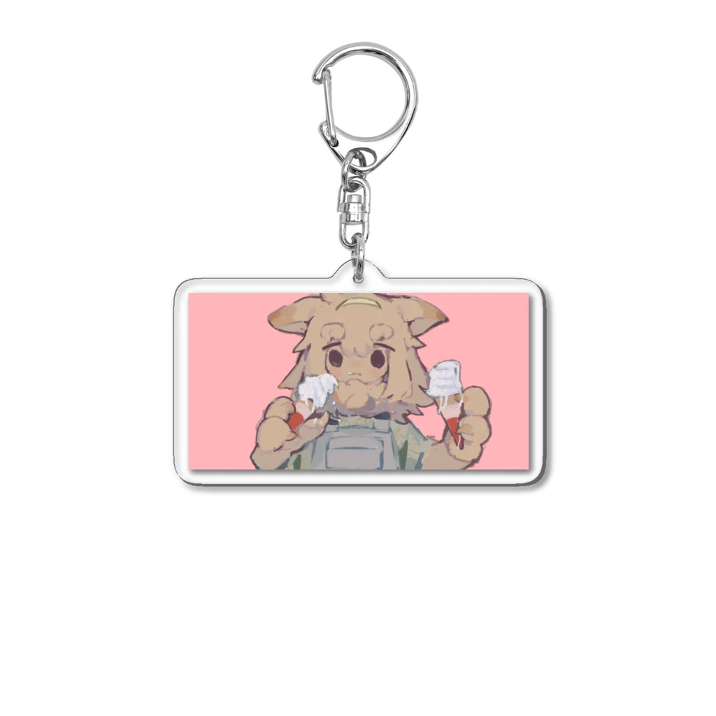 かわず乳製品店の赤土ちゃんソフトクリーム Acrylic Key Chain