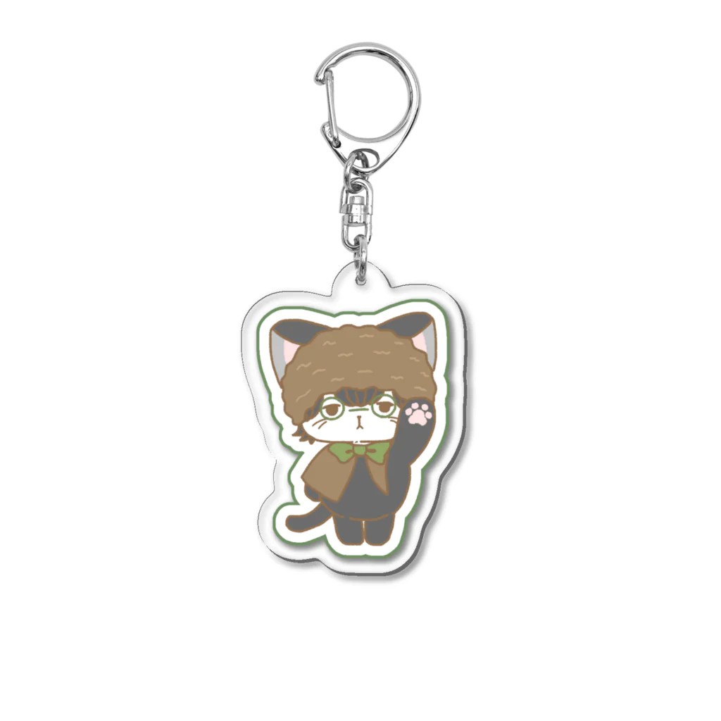 シャイなうさしゅ〜くり〜むグッズのジル・エスプレッソ Acrylic Key Chain