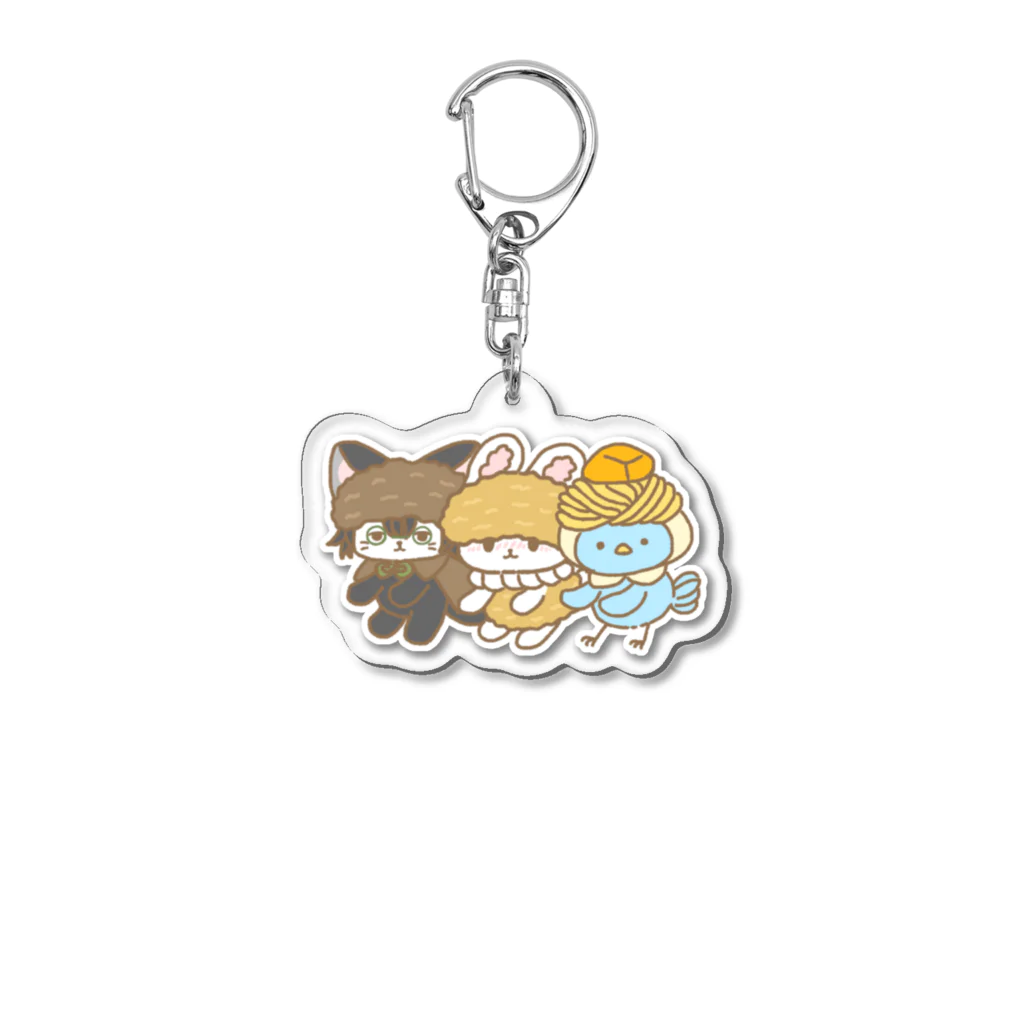 シャイなうさしゅ〜くり〜むグッズのMy Friend Acrylic Key Chain