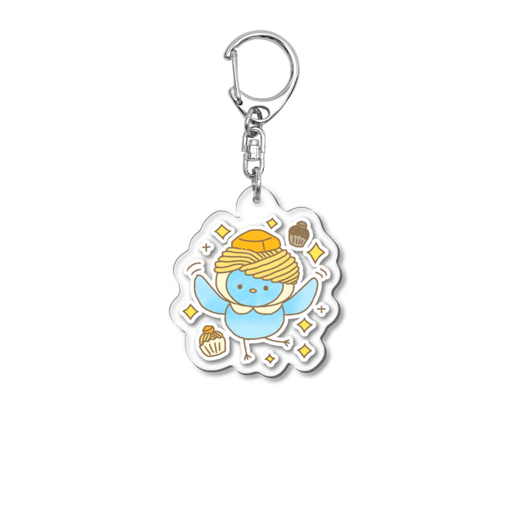 シャイなうさしゅ〜くり〜むグッズの大好きモンブラン Acrylic Key Chain