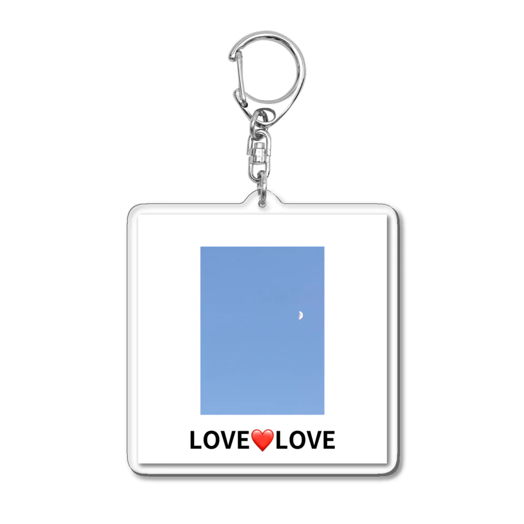 LOVE❤️LOVEのLOVE❤️LOVE Acrylic Key Chain