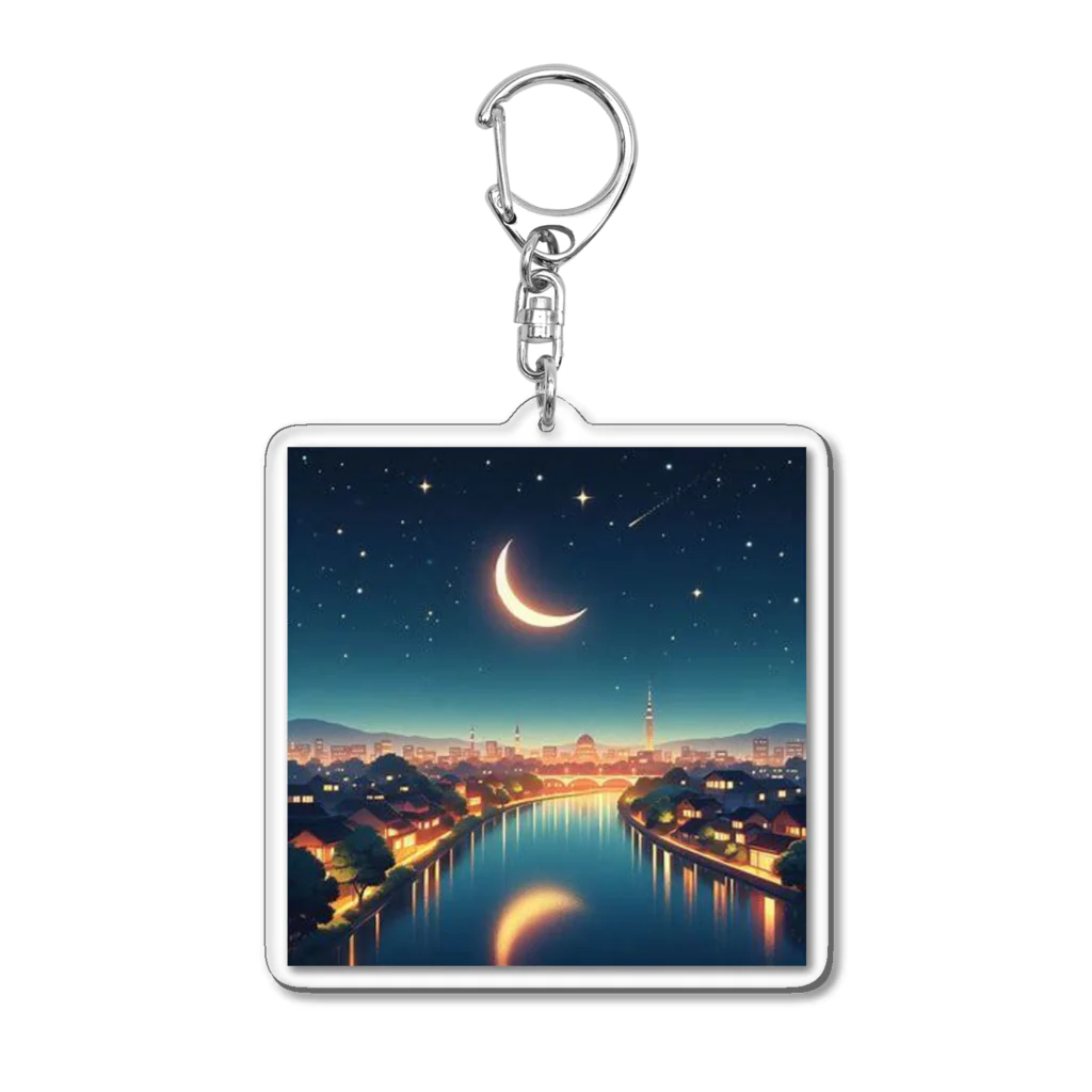 Rパンダ屋の「夜景グッズ」 Acrylic Key Chain