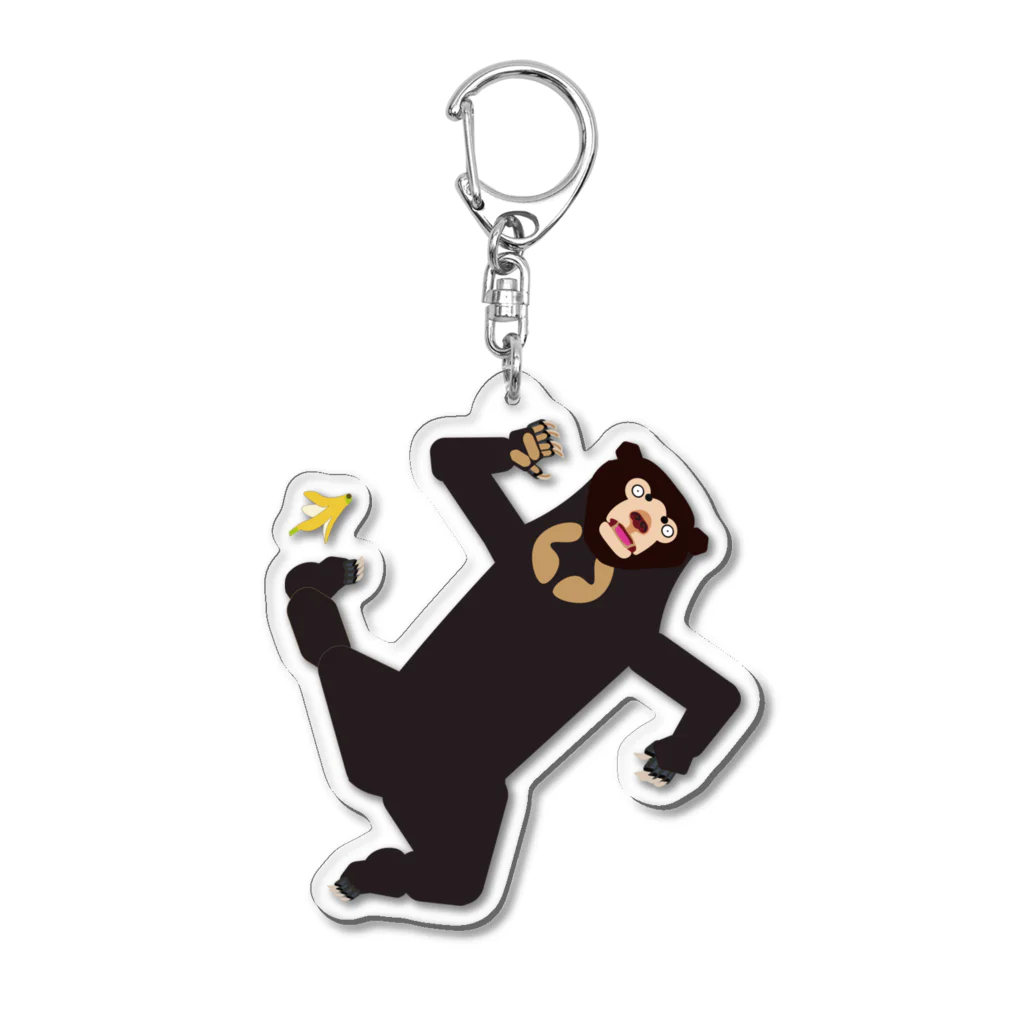 つきれうのバナナとクマ Acrylic Key Chain