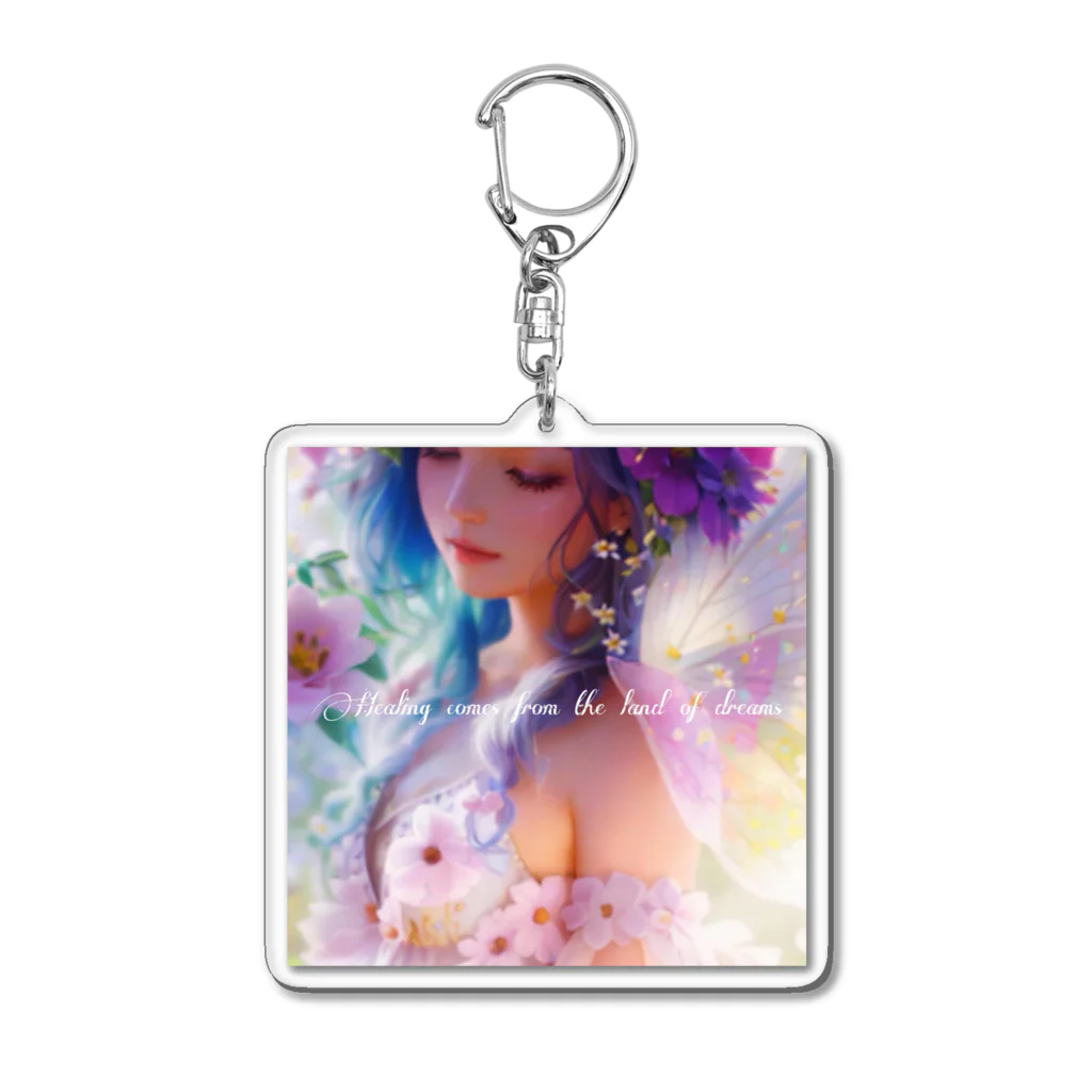 💖宇宙整体♪🌈♪こころからだチャンネル♪💖のHealing comes from the land of dreams. Acrylic Key Chain