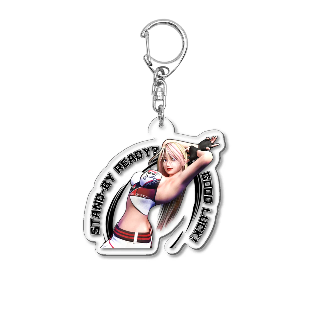 ワンプレイヤーの幸運を! STAND-BY READY? GOOD LUCK!  Acrylic Key Chain