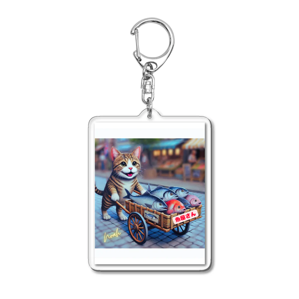 NaturalCanvasの猫の魚屋さん Acrylic Key Chain