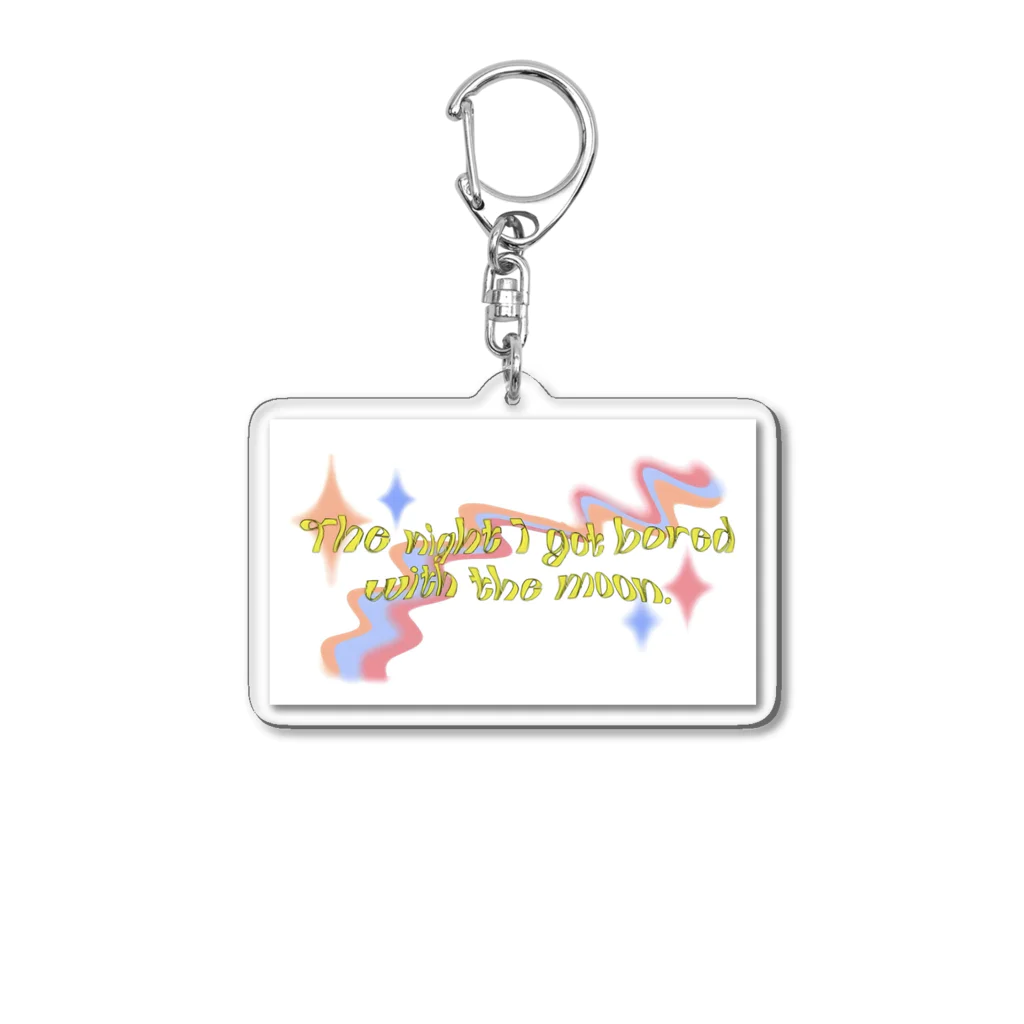 ˖·⟡ 𝓟𝓤𝓛𝓢𝓔 ⟡.·の🌙rainbow series🌈 Acrylic Key Chain