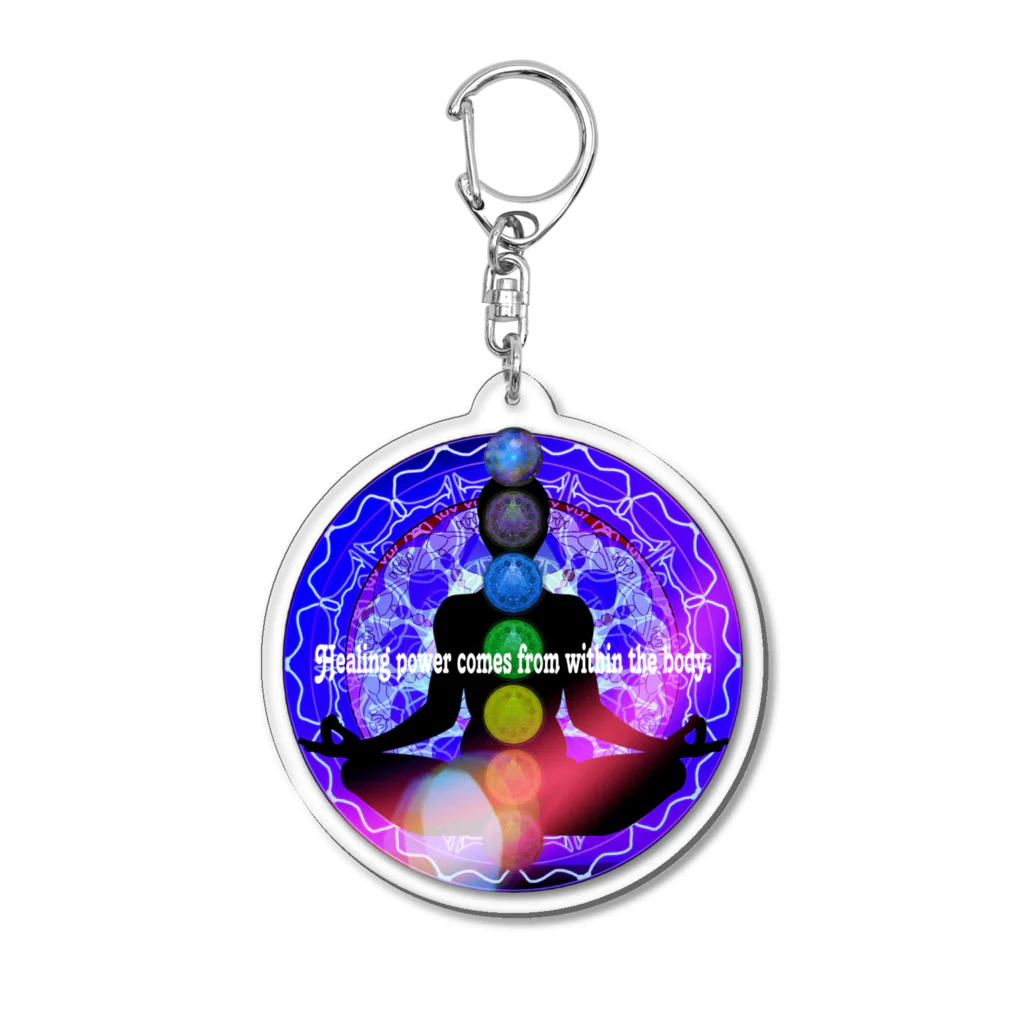 💖宇宙整体♪🌈♪こころからだチャンネル♪💖のHealing power comes from within the body. Acrylic Key Chain