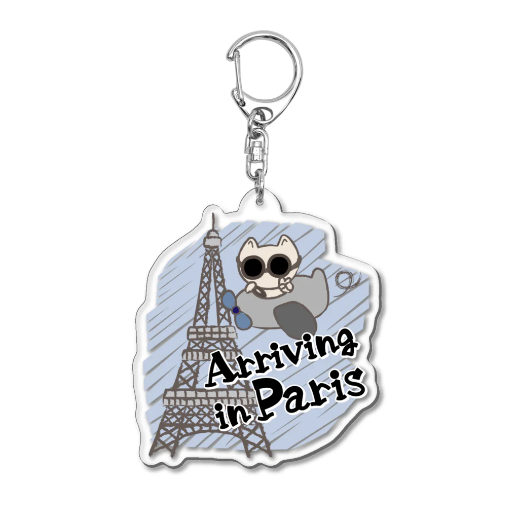 sari'sのArriving in Paris アクリルキーホルダー