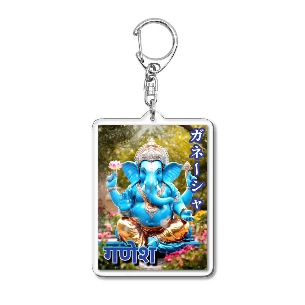 アタオカ1号のAI神話・神(ガネーシャ) Acrylic Key Chain