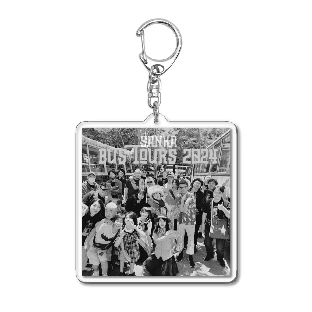 sankaryoranの【三花繚乱バスツアー】思い出Tシャツ（両面プリント）カラー、サイズ多数 Acrylic Key Chain