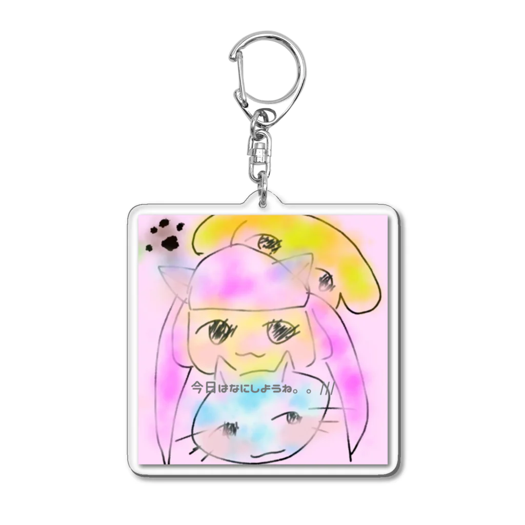 ゆめかわ牙かわの今日はなにしようね。。/// Acrylic Key Chain