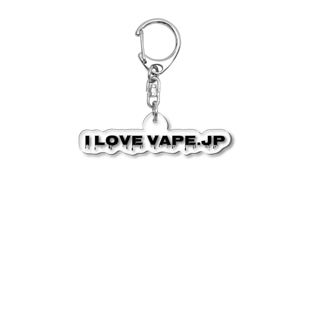 kurumaru_koのI LOVE VAPE.JP Acrylic Key Chain