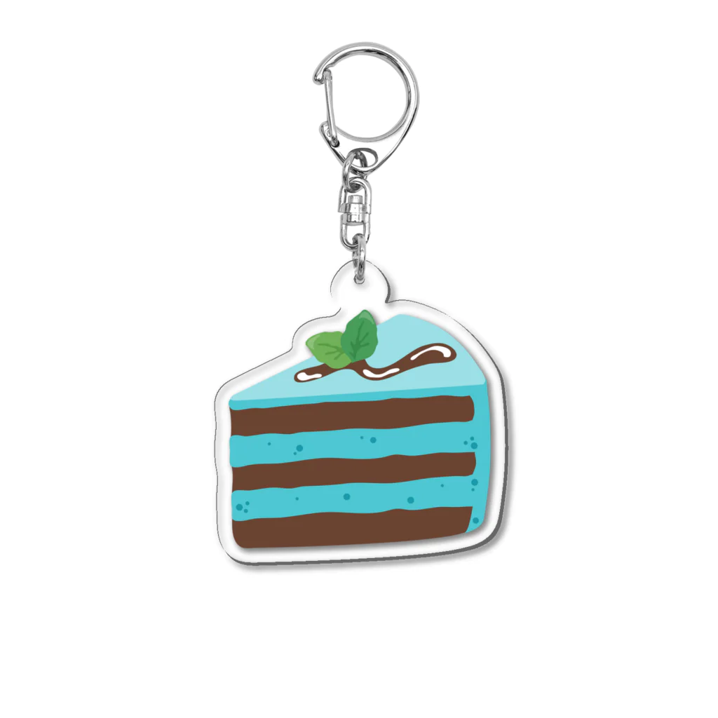 お菓子とパンと時々バクのチョコミントのケーキ Acrylic Key Chain