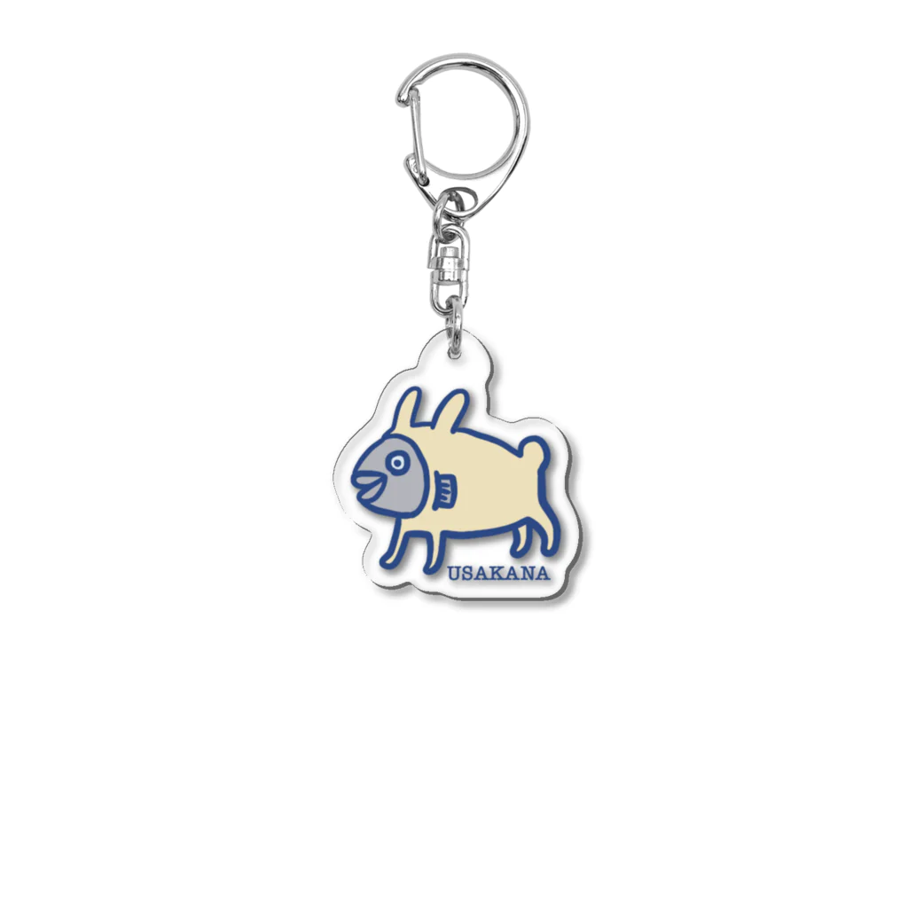 ぐるりぐらのうさかな Acrylic Key Chain