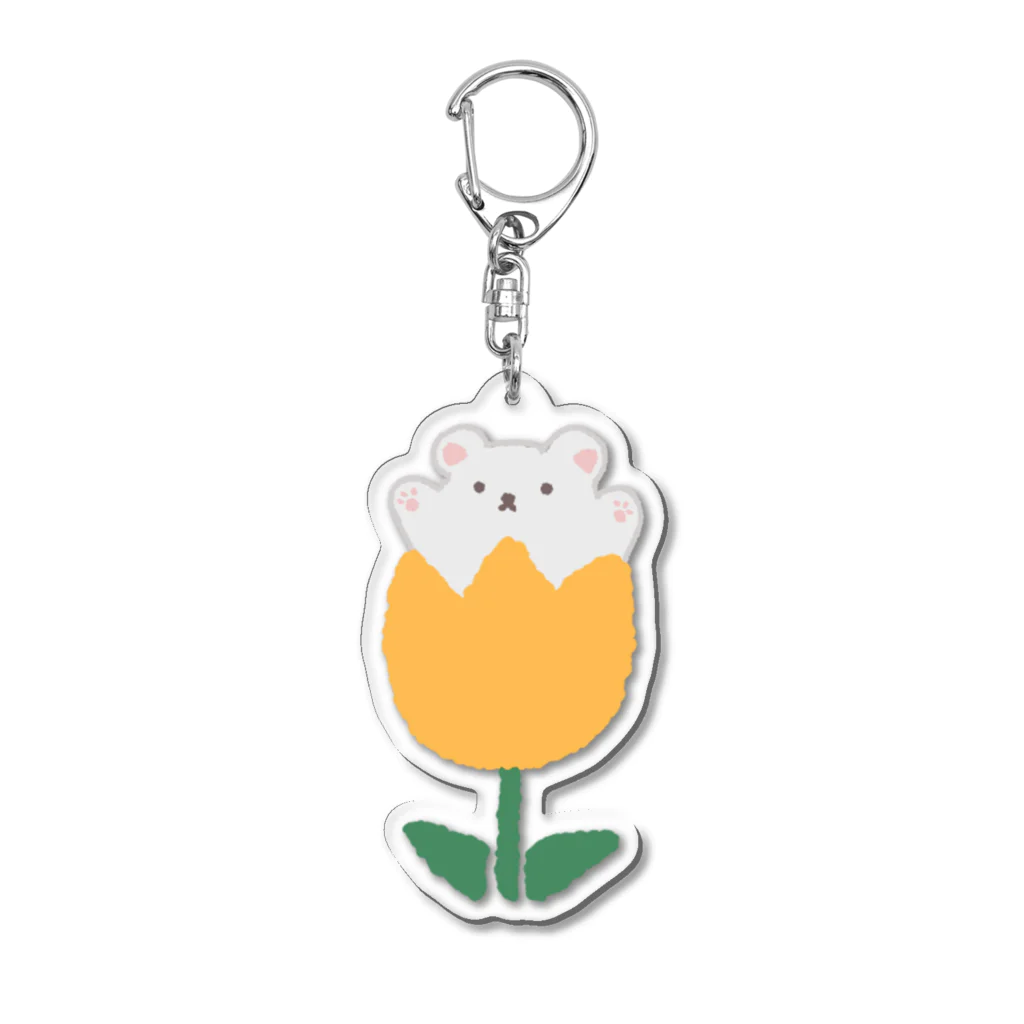 机上の空想ペットショップのチューリップシロクマくん Acrylic Key Chain