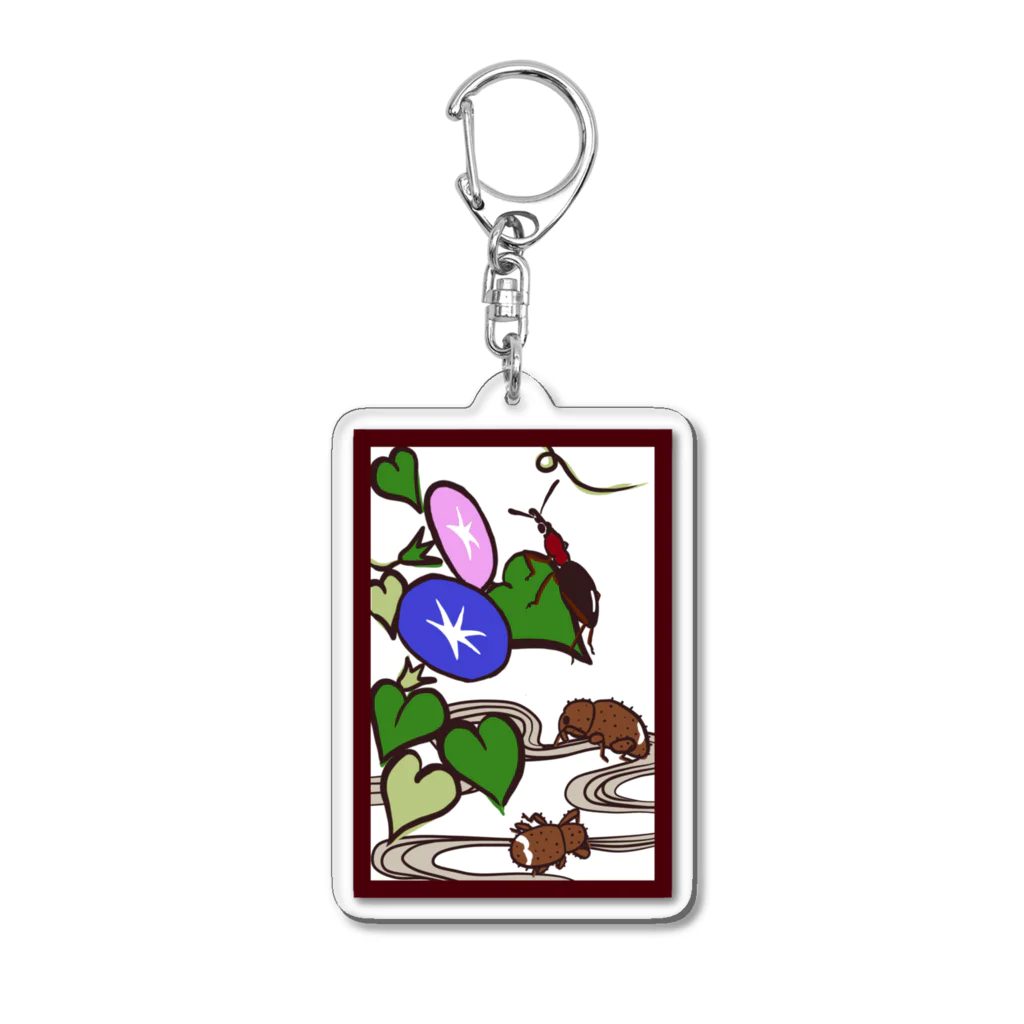 くいなの母の野朝顔に芋象虫たち Acrylic Key Chain