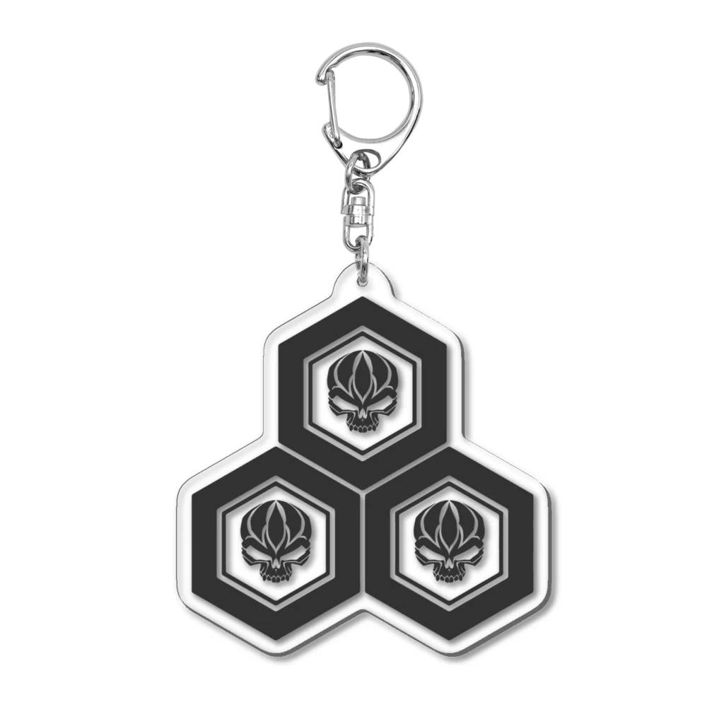 Ａ’ｚｗｏｒｋＳの三つ盛り亀甲に髑髏 薄墨（オリジナル家紋シリーズ） Acrylic Key Chain