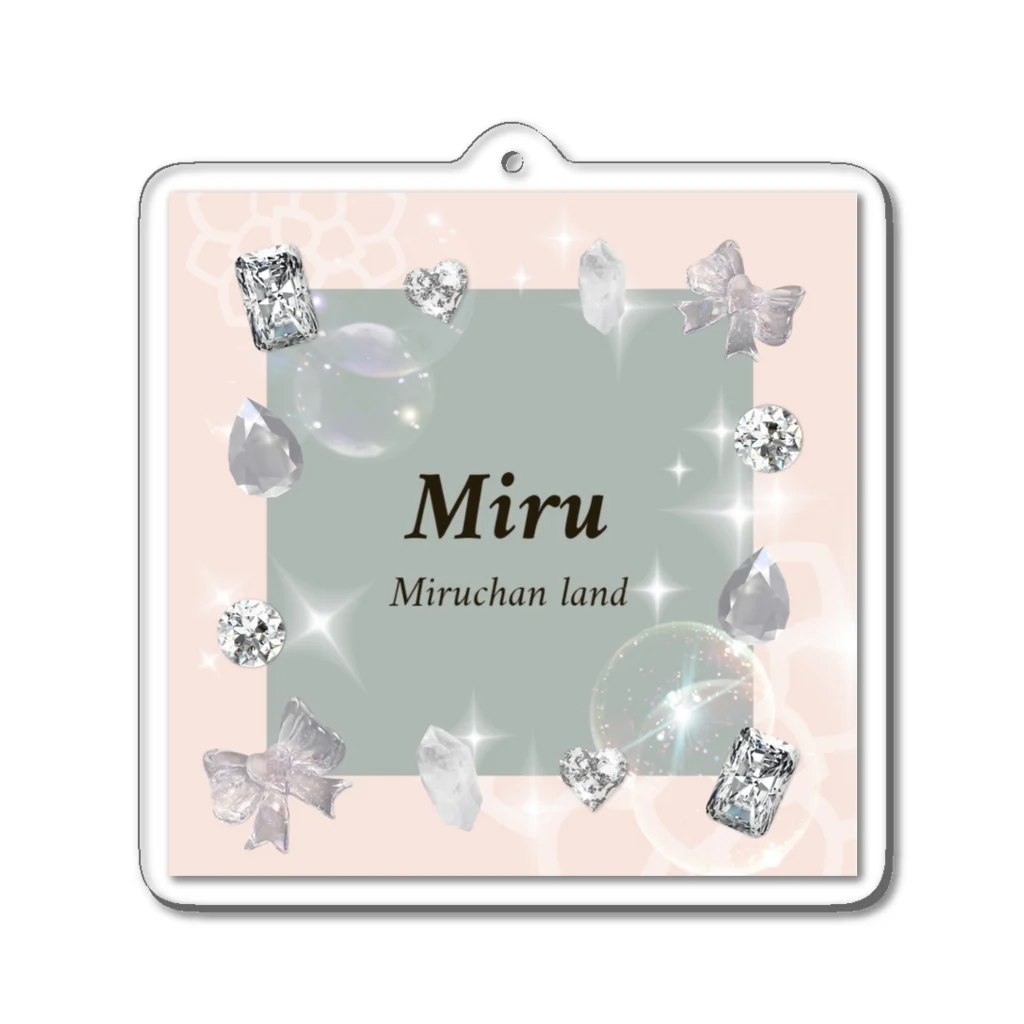 🎀miruchan land🎀🍼©️公式ショップの🎀miru land🎀🍼 アクリルキーホルダー