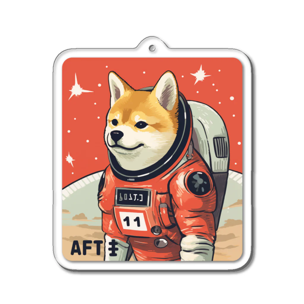 スペースドッグ・ラボのスペース柴犬探検隊 Acrylic Key Chain