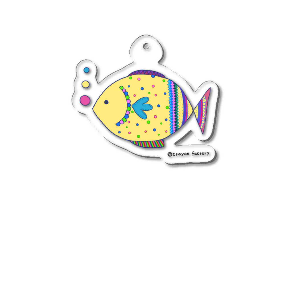 クレヨン工房のお洒落が好きなお魚さん Acrylic Key Chain