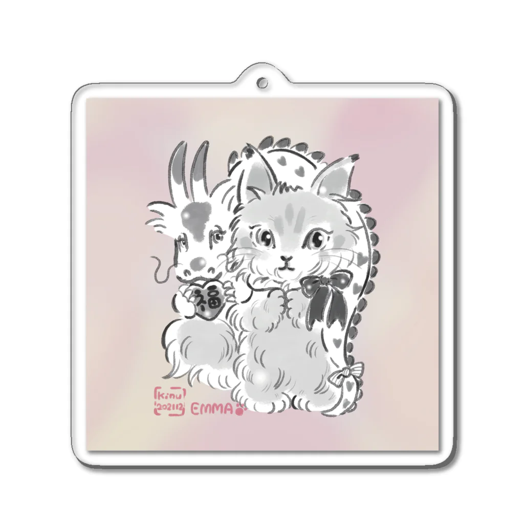 猫のきぬくんのお店の干支EMMA Acrylic Key Chain