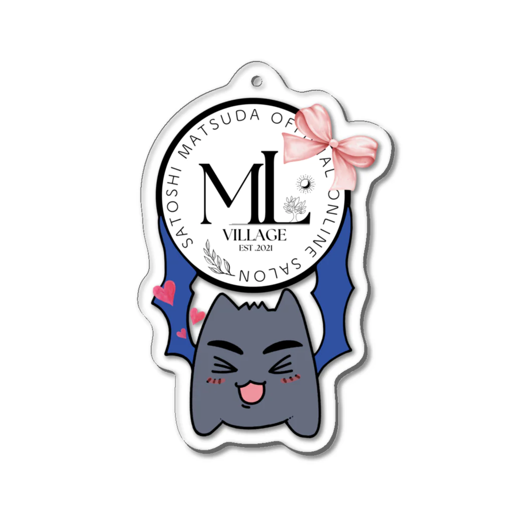 松田悟志のアートな小部屋のさとべぇmeets ML VILLAGE Acrylic Key Chain