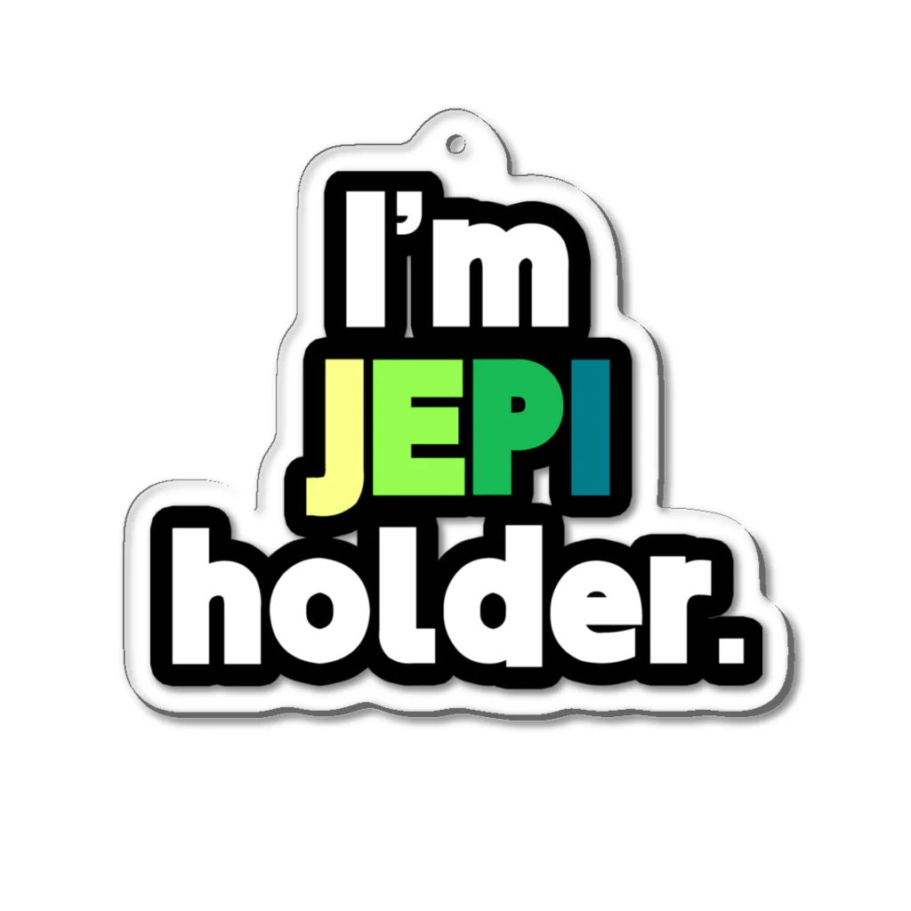 ゆでがえる(非正規こどおじでも底辺セミリタイアできますか?)のI'm JEPI holder. Acrylic Key Chain