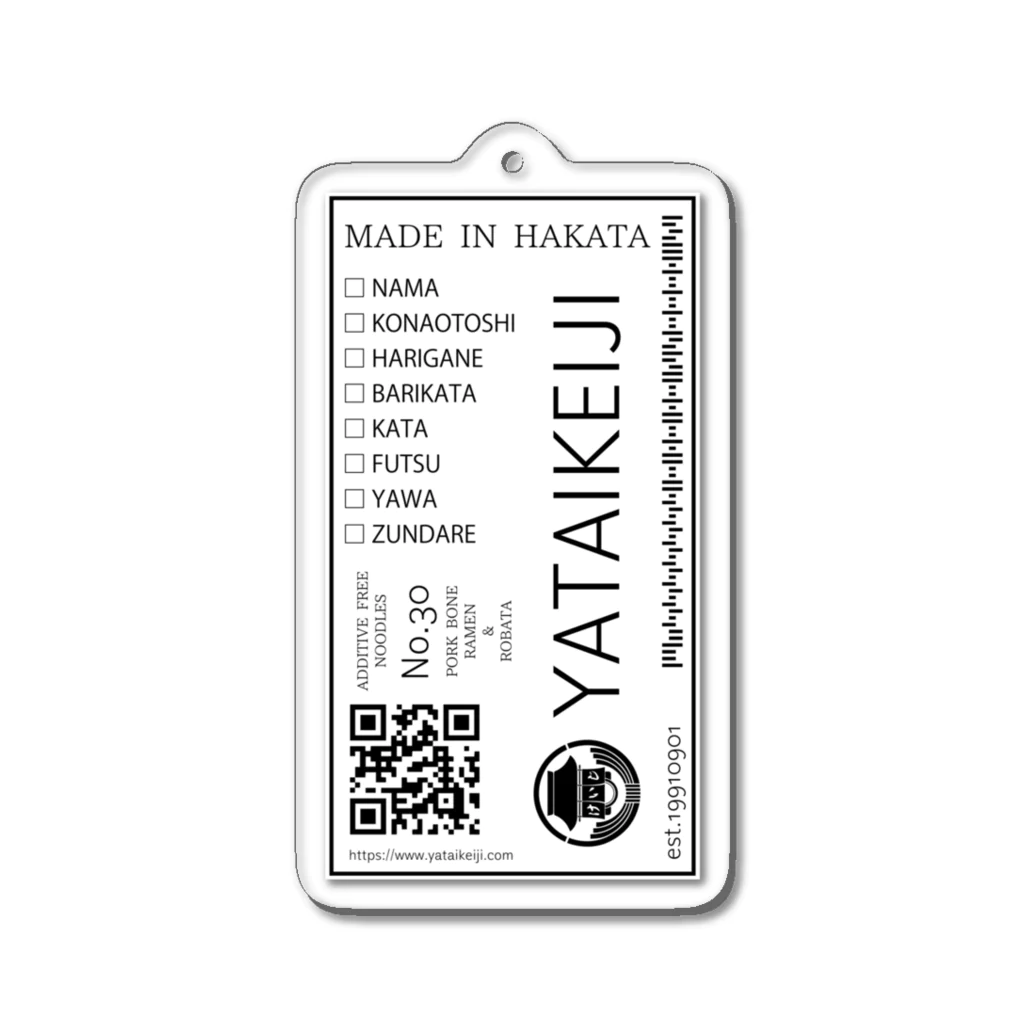 屋台けいじ商店のYATAIKEIJI LABEL DESIGN アクリルキーホルダー