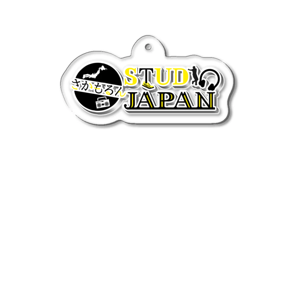 さかもるんのさかもるん STUDIO JAPANロゴ Acrylic Key Chain