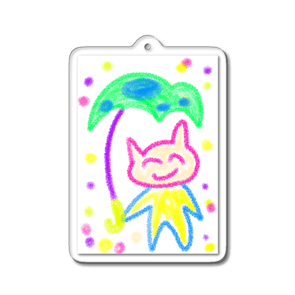 Smilesの最高の1日 Acrylic Key Chain