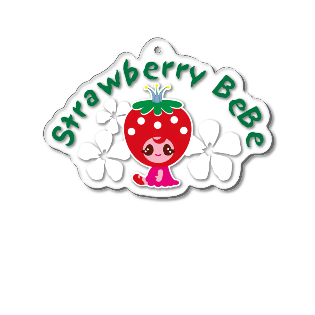 Illustrator Moca&Ram shopのいちごのお姫さまStrawberry BeBe🍓ストロベリーべべ アクリルキーホルダー
