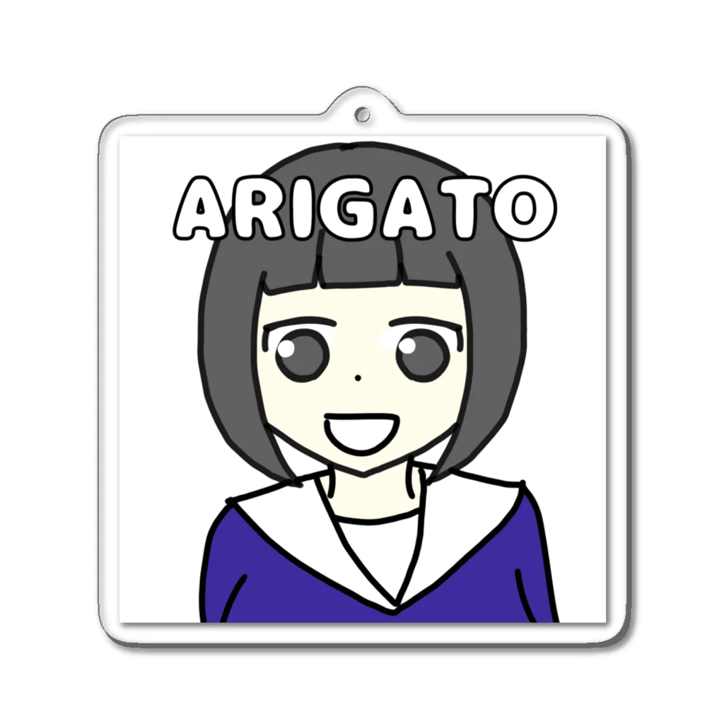 Teko てこのARIGATO acrylic key chain. アクリルキーホルダー