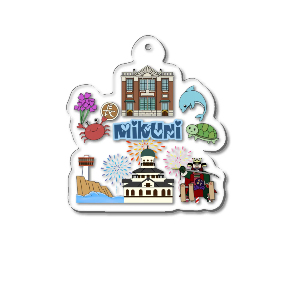 福井県坂井市三国町のグッズの🆕三国デザイン Acrylic Key Chain