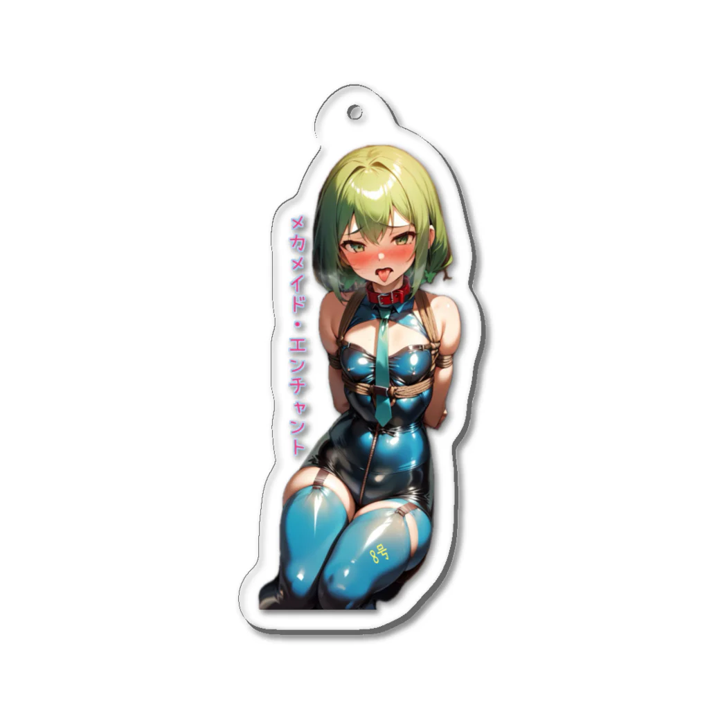 メカメイド・エンチャントのメカメイド8号 Acrylic Key Chain